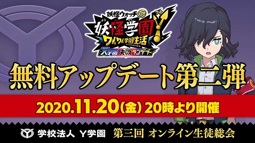 ꡼ No.002 | ŲرY 磻磻رס̵DLC2ƤҲ𤹤ư褬1120˸