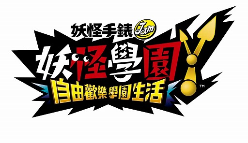 ꡼ No.006 | ŲرY 磻磻رס̵DLC2ƤҲ𤹤ư褬1120˸