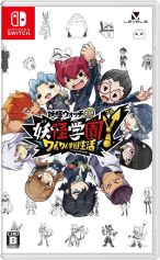 ꡼ No.008 | ŲرY 磻磻رס̵DLC2ƤҲ𤹤ư褬1120˸