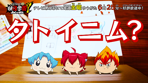 ꡼ No.005 | ˥ŲرYס46äΤ餹Ծ̼̿