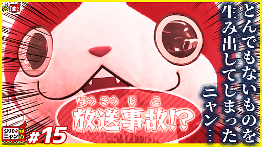 ꡼ No.006 | ˥ŲرYס46äΤ餹Ծ̼̿