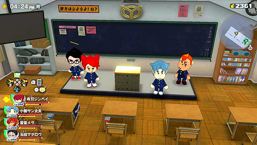 ꡼ No.004Υͥ / ŲرYפƥȡͭȤeeeeeɤȥܡ1213ǲǥͭȤȸꥳܥߥåĩ