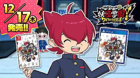 ꡼ No.012Υͥ / ŲرYפƥȡͭȤeeeeeɤȥܡ1213ǲǥͭȤȸꥳܥߥåĩ