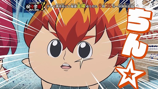 ꡼ No.006 | ŲرYפΥڥ륷硼ȥࡼӡ49.5áɤȥ˥ǲ褬1218˸