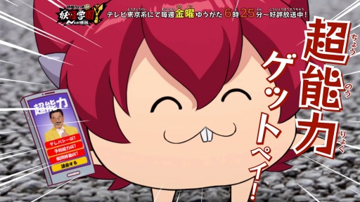 ꡼ No.001 | TV˥ŲرY NȤ52äΤ餹Ⱦ̼̿