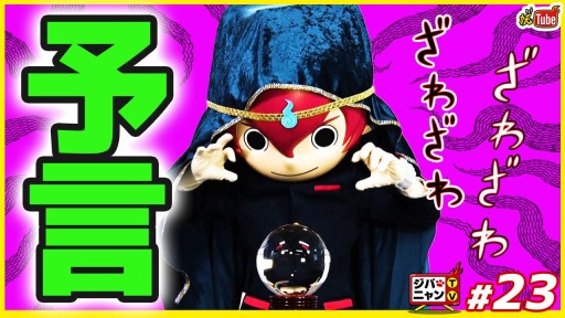 ꡼ No.002 | TV˥ŲرY NȤ52äΤ餹Ⱦ̼̿