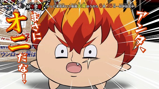 ꡼ No.013 | TV˥ŲرY NȤ53äΤ餹Ⱦ̼̿