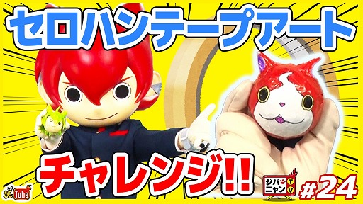 ꡼ No.014 | TV˥ŲرY NȤ53äΤ餹Ⱦ̼̿