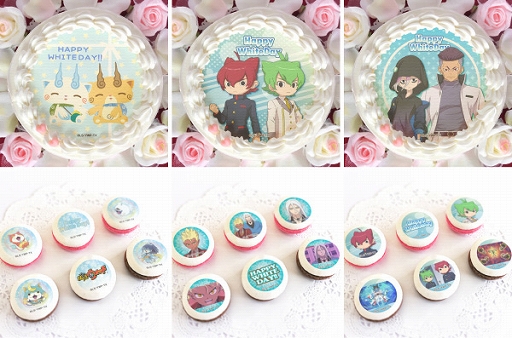 ꡼ No.002 | ŲرYסŲåפΥۥ磻ȥǡǥȥץȥġɤͽ