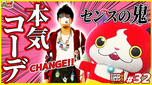 ꡼ No.006 | ˥ŲرY61äΤ餹Ծ̤