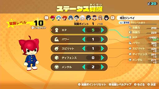 ꡼ No.008 | ˥ŲرY61äΤ餹Ծ̤