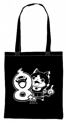 画像ギャラリー No.008のサムネイル画像 / 「妖怪ウォッチ」シリーズ8周年記念の特設サイトが公開。記念番組配信やSwitch/3DS用DLソフトのセール実施も決定