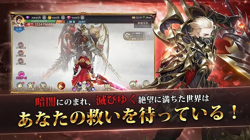 ꡼ No.015 | PR۽Ĳ̤Ǥⲣ̤Ǥͷ٤륹ޥ۸RPGּ굡ǽܤפϿ