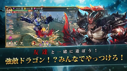 ꡼ No.017 | PR۽Ĳ̤Ǥⲣ̤Ǥͷ٤륹ޥ۸RPGּ굡ǽܤפϿ