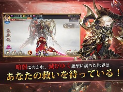 画像ギャラリー No.004のサムネイル画像 / 片手でも気軽に遊べるスマホ向けMMORPG。「魔剣伝説」の事前登録受付が本日スタート