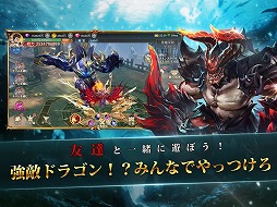 画像ギャラリー No.005のサムネイル画像 / 片手でも気軽に遊べるスマホ向けMMORPG。「魔剣伝説」の事前登録受付が本日スタート