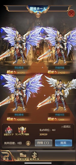 ꡼ No.015 | PRַRPGϤޤǿʲMMORPGˤ̣ïǤϫˡ̣廊פθɤҲ