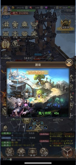 ꡼ No.016 | PRַRPGϤޤǿʲMMORPGˤ̣ïǤϫˡ̣廊פθɤҲ