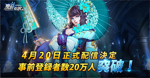 ꡼ No.002 | ޥ۸MMORPGפλϿԿ20ˡᥤ󥭥Υܥϳ ͵ȵݥꥫô