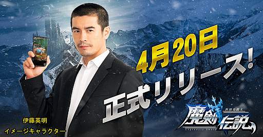 ꡼ No.003 | ޥ۸MMORPGפλϿԿ20ˡᥤ󥭥Υܥϳ ͵ȵݥꥫô