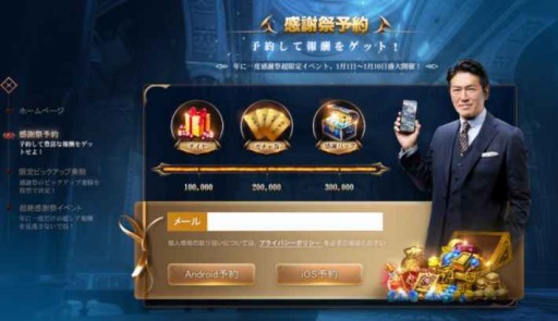 ꡼ No.002 | פǿǯĶպפ2021ǯ11곫šⶶŵ󤬥᡼饯˽Ǥ