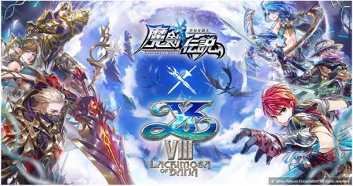 ꡼ No.001 | סȥVIII -Lacrimosa of DANA-ɤȤΥܥ٥Ȥ128˥