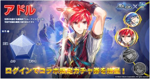 ꡼ No.002 | סȥVIII -Lacrimosa of DANA-ɤȤΥܥ٥Ȥ128˥