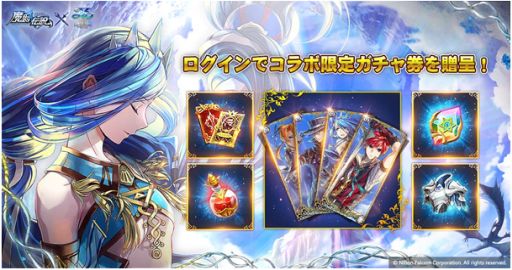 ꡼ No.003 | סȥVIII -Lacrimosa of DANA-ɤȤΥܥ٥Ȥ128˥