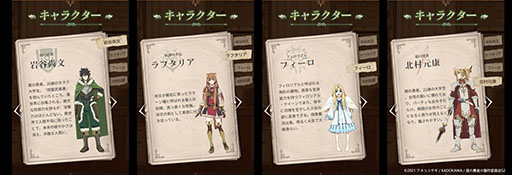 ꡼ No.002 | פǥ˥ֽͦԤ夬פȤΥХܤȡëʸեꥢ餬ȥܥХɤȤо