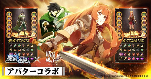 ꡼ No.004 | פǥ˥ֽͦԤ夬פȤΥХܤȡëʸեꥢ餬ȥܥХɤȤо