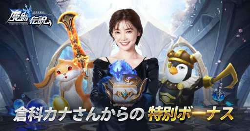 ꡼ No.002 | סʥ᡼饯˽ͥҲʥʤ