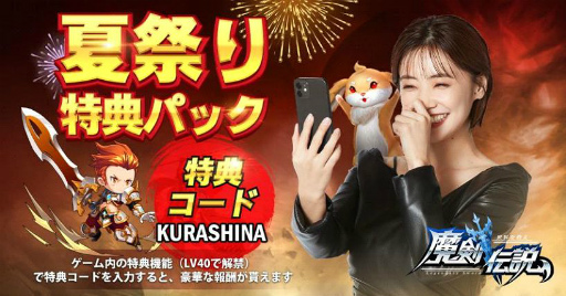 ꡼ No.003 | סʥ᡼饯˽ͥҲʥʤ