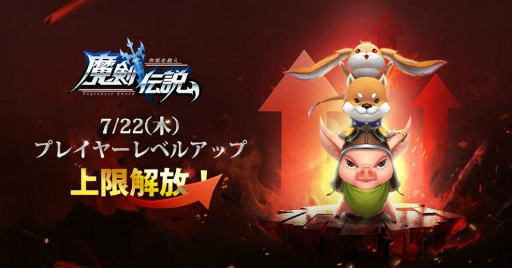 ꡼ No.006 | סʥ᡼饯˽ͥҲʥʤ