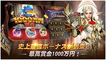 ꡼ No.002 | סѡBingo٥Ȥ򳫺šָꥭȴرɤȡɤо