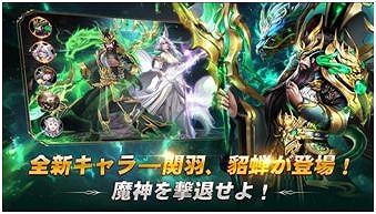 ꡼ No.003 | סѡBingo٥Ȥ򳫺šָꥭȴرɤȡɤо