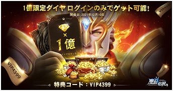 ꡼ No.004 | סѡBingo٥Ȥ򳫺šָꥭȴرɤȡɤо