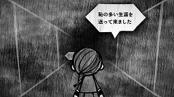 ���������꡼ No.003�Υ���ͥ������ / ��ALTER EGO�פΥ��ԥ󥪥ե��ץ��ALTER EGO COMPLEX�פ��ۿ�����������