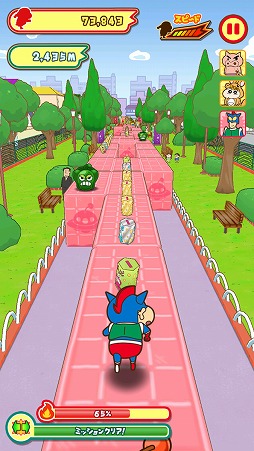 ꡼ No.008 | ͷǤߤСķ󥲡˿ʲ֥󤷤 Ƥ Υ٥ʡ!! Zԥץ쥤ݡ