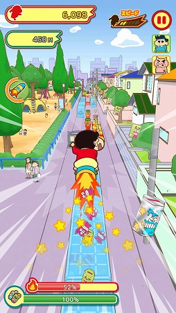 ꡼ No.011 | ͷǤߤСķ󥲡˿ʲ֥󤷤 Ƥ Υ٥ʡ!! Zԥץ쥤ݡ