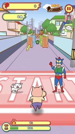 ꡼ No.021 | ͷǤߤСķ󥲡˿ʲ֥󤷤 Ƥ Υ٥ʡ!! Zԥץ쥤ݡ