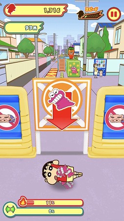 クレヨンしんちゃんの新作ランゲーム カスカベランナーz が2020年3月26日に配信決定 しんちゃんとカスカベの街が3dに