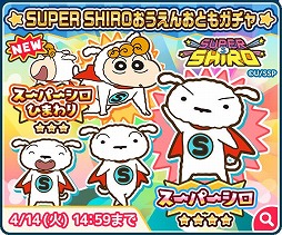 ꡼ No.010 | ֥٥ʡZǥ򶥤֥󥭥󥰡פ곫