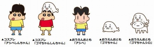 ꡼ No.001 | ֥٥ʡZפTV˥־ǯ GO!GO!ޤפȤΥܤ򳫻