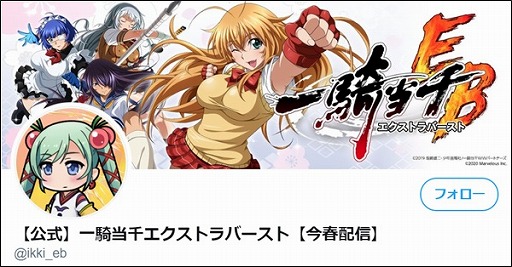 ���������꡼ No.004�Υ���ͥ������ / �쵳���饷�꡼���ǿ���ְ쵳���饨�����ȥ�С����ȡפ����ե�꡼�����ƥ����������Ȥȸ���Twitter��������Ȥ������ץ�