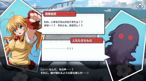 ꡼ No.002 | ͺΰջ֤ѤƮΤΩꡪե˾οॢץְ쵳饨ȥСȡԥץ쥤ݡ