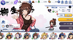 ꡼ No.006 | ͺΰջ֤ѤƮΤΩꡪե˾οॢץְ쵳饨ȥСȡԥץ쥤ݡ