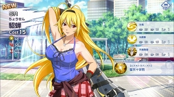 ꡼ No.008 | ͺΰջ֤ѤƮΤΩꡪե˾οॢץְ쵳饨ȥСȡԥץ쥤ݡ