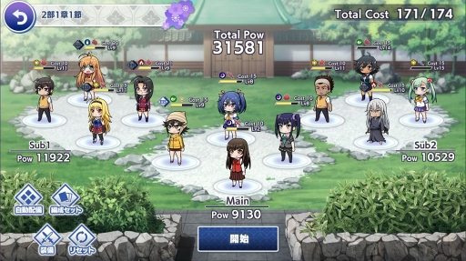 ꡼ No.011 | ͺΰջ֤ѤƮΤΩꡪե˾οॢץְ쵳饨ȥСȡԥץ쥤ݡ