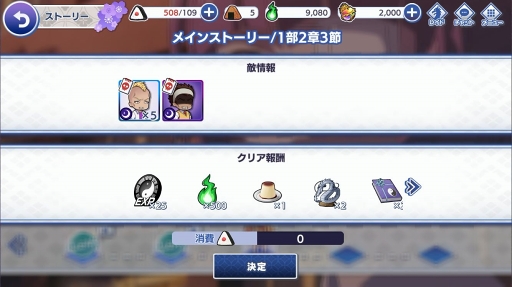 ꡼ No.012 | ͺΰջ֤ѤƮΤΩꡪե˾οॢץְ쵳饨ȥСȡԥץ쥤ݡ