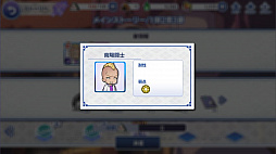 ꡼ No.013 | ͺΰջ֤ѤƮΤΩꡪե˾οॢץְ쵳饨ȥСȡԥץ쥤ݡ